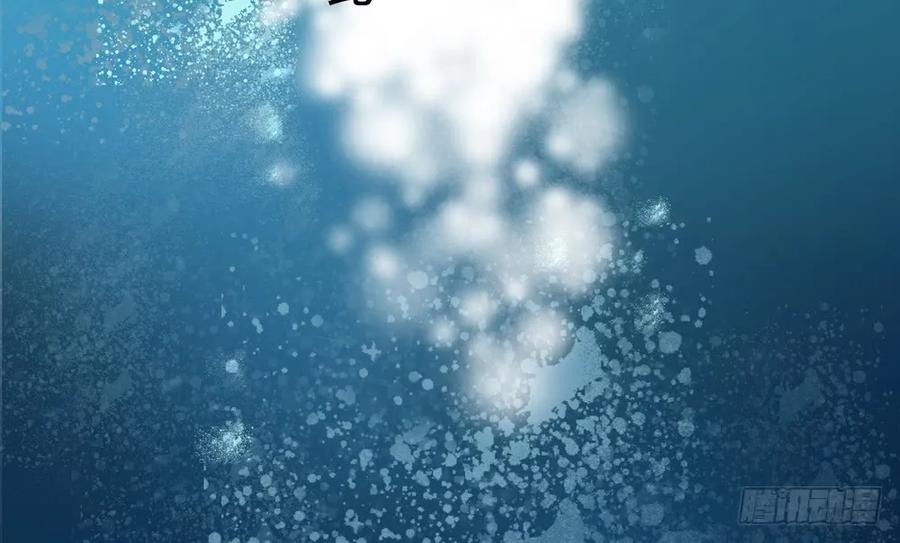 强行水中渡气46