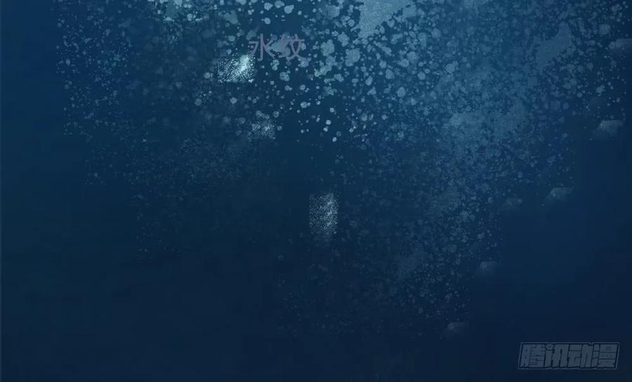 强行水中渡气47