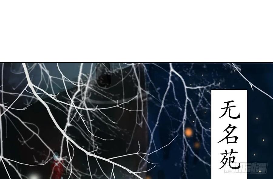 强行水中渡气54