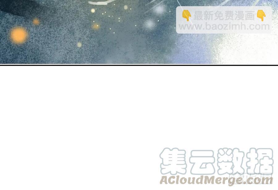 强行水中渡气56
