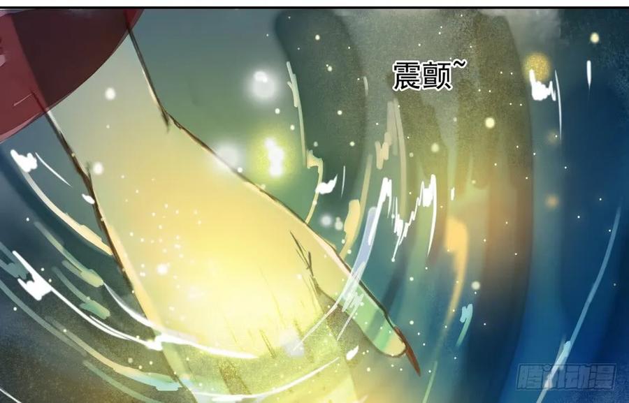 强行水中渡气57