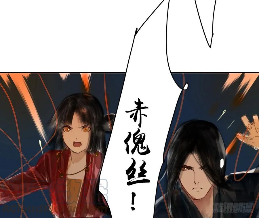 强行水中渡气60