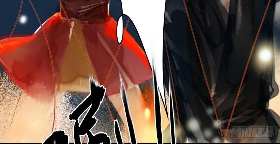 强行水中渡气61