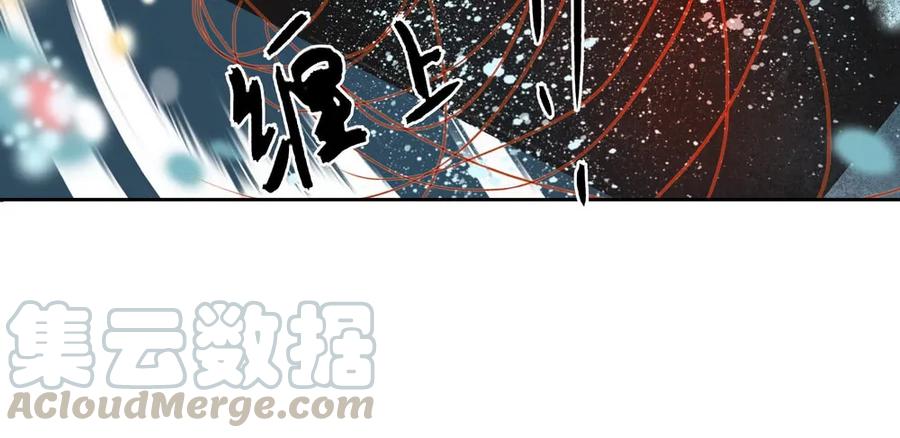 强行水中渡气64