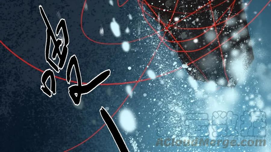 强行水中渡气68