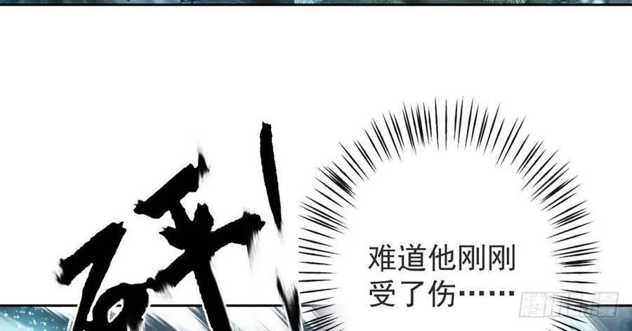 强行水中渡气7