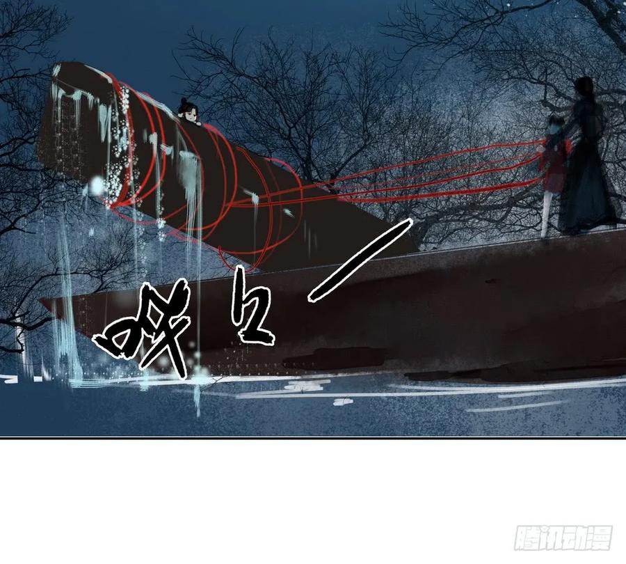 强行水中渡气70