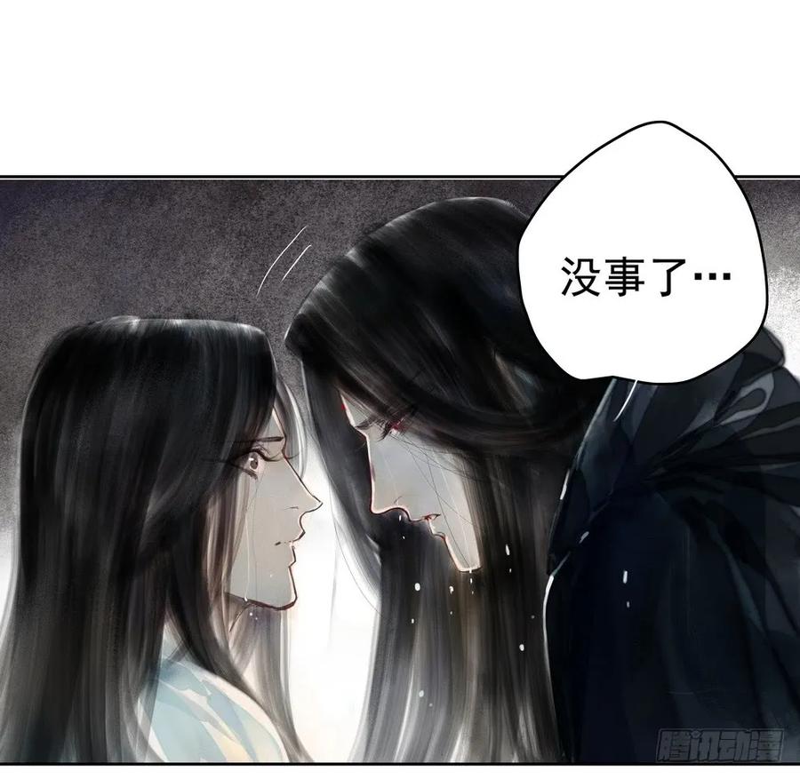 强行水中渡气71