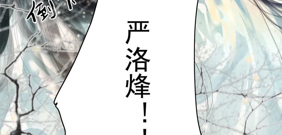 强行水中渡气75