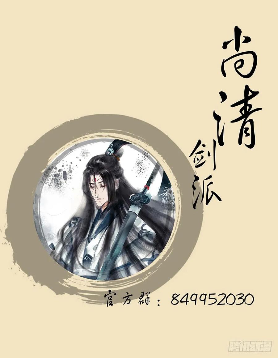 强行水中渡气85