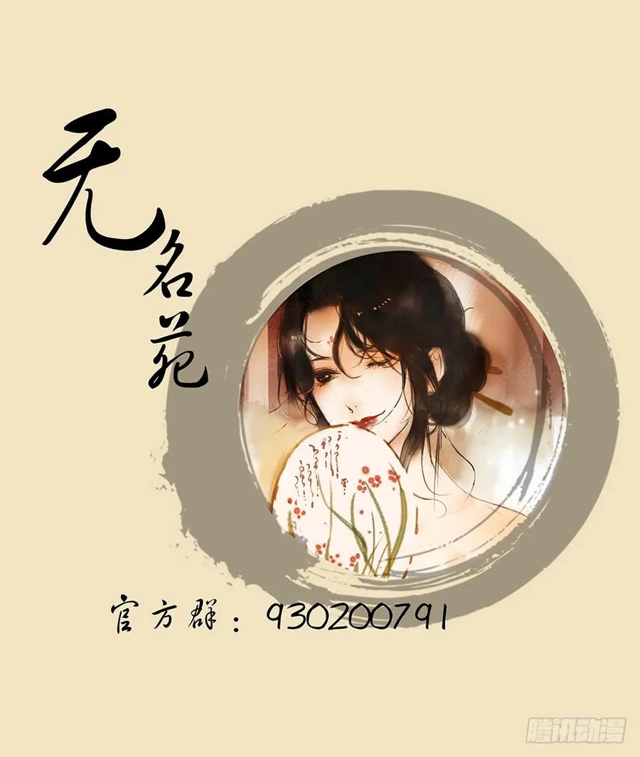 强行水中渡气86