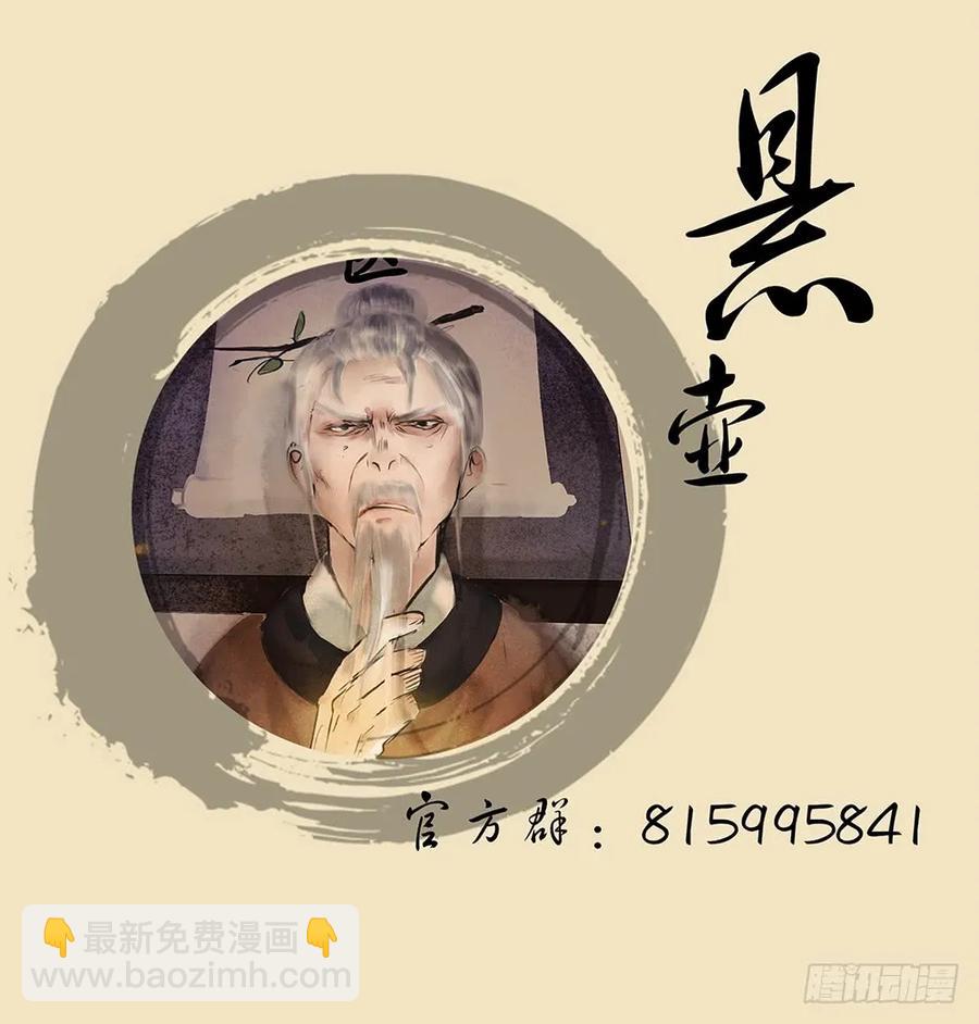 强行水中渡气87