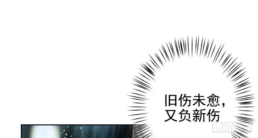 强行水中渡气9