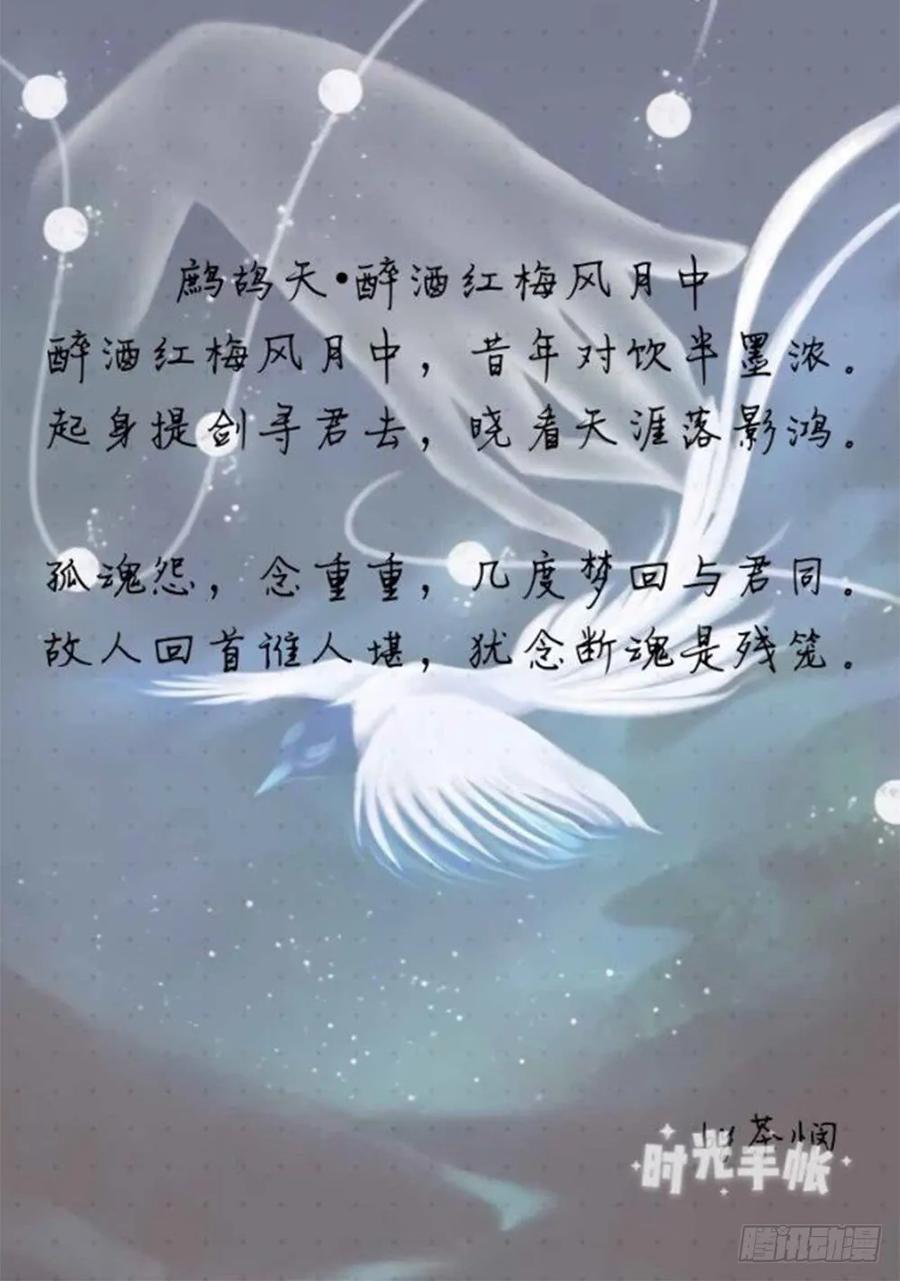 强行水中渡气91