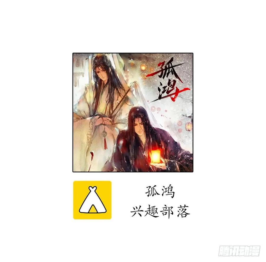 强行水中渡气94