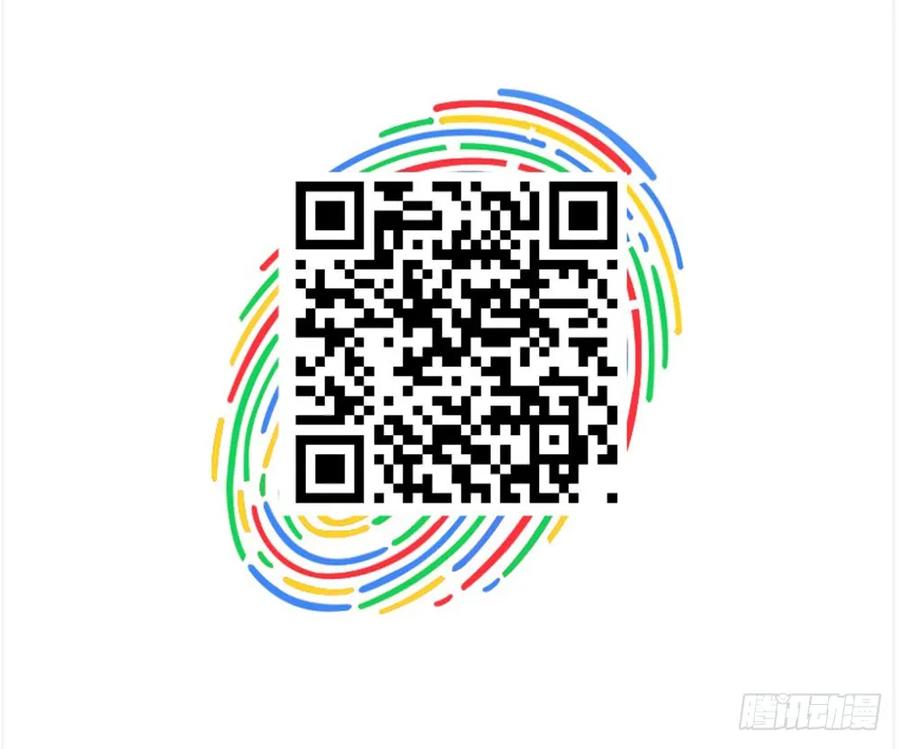 强行水中渡气95