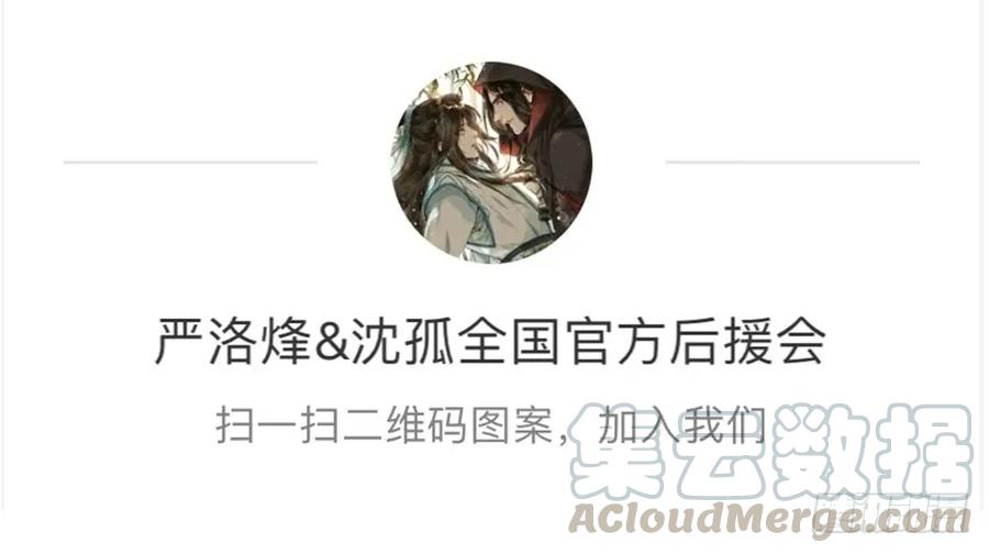 强行水中渡气96