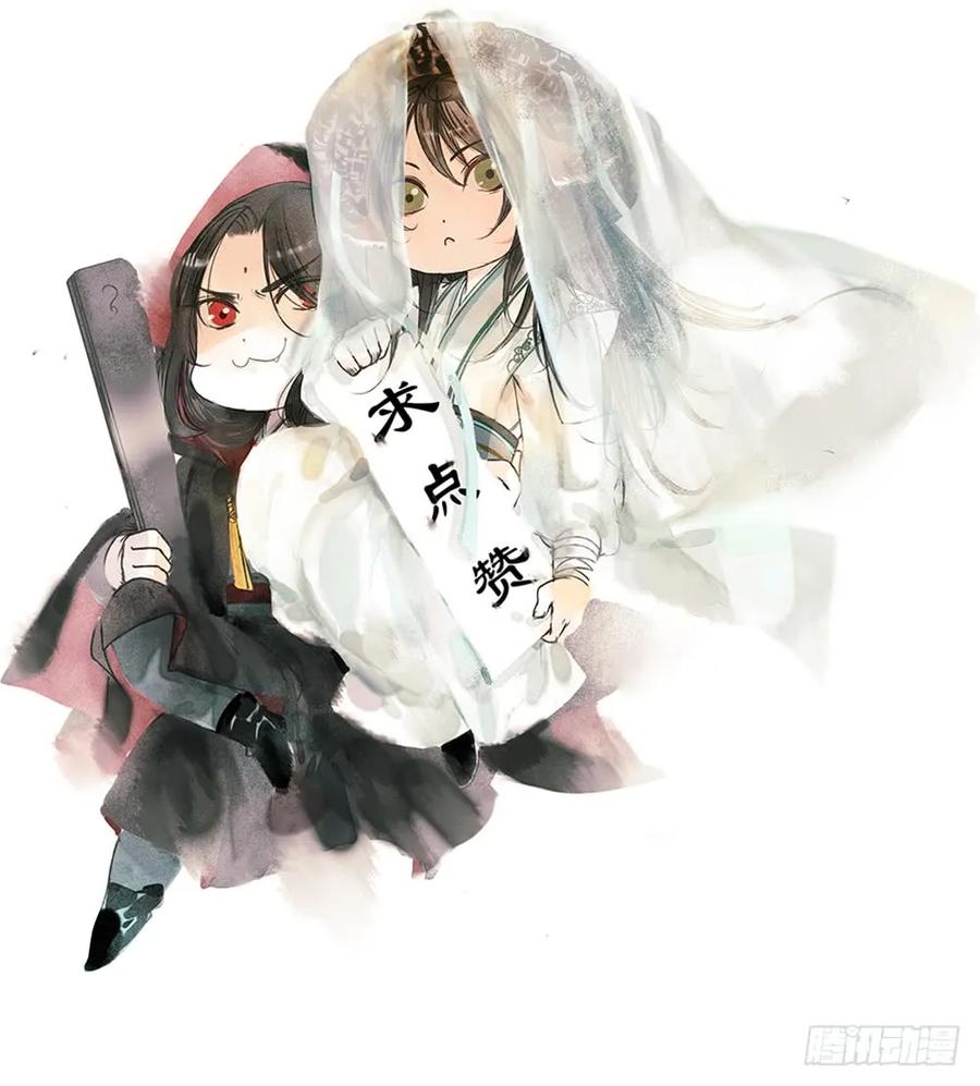强行水中渡气97