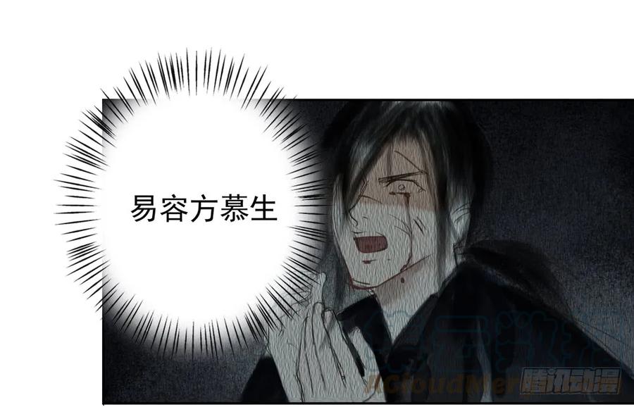扁佗神助攻沈道长28