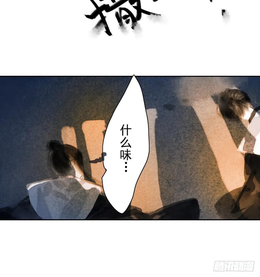 扁佗神助攻沈道长38