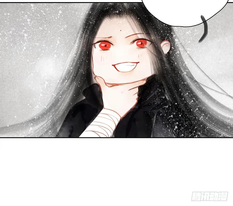 扁佗神助攻沈道长59