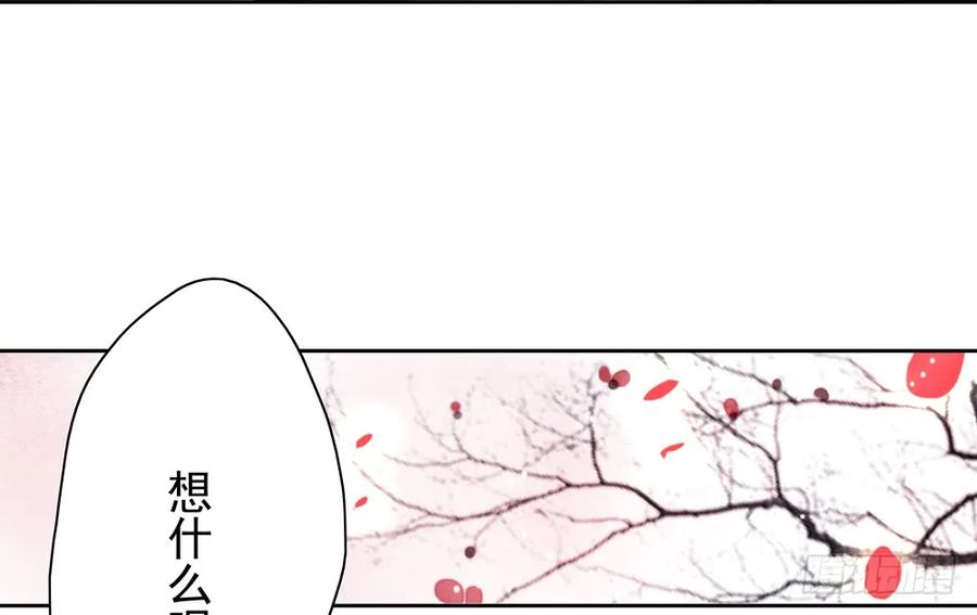 扁佗神助攻沈道长62