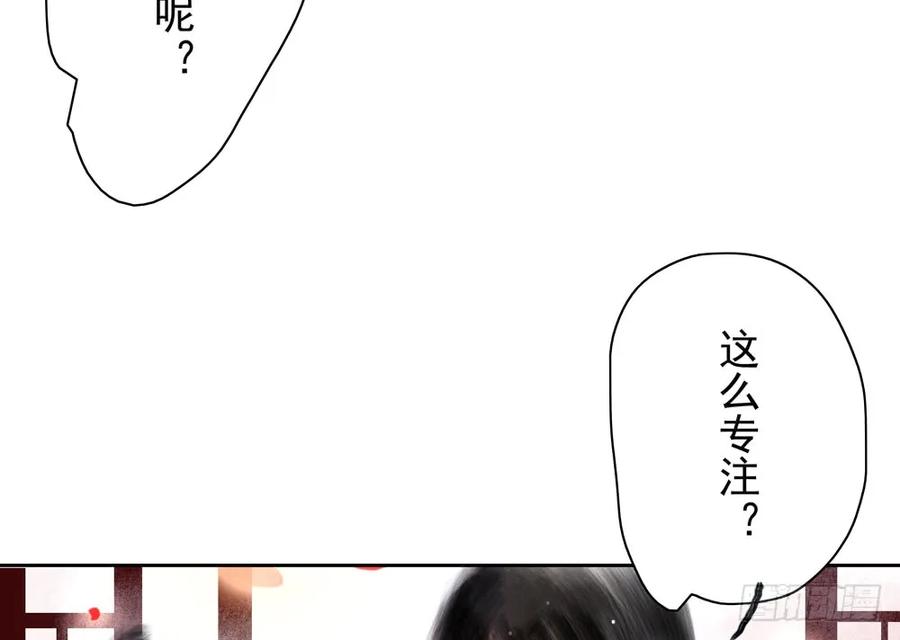 扁佗神助攻沈道长63