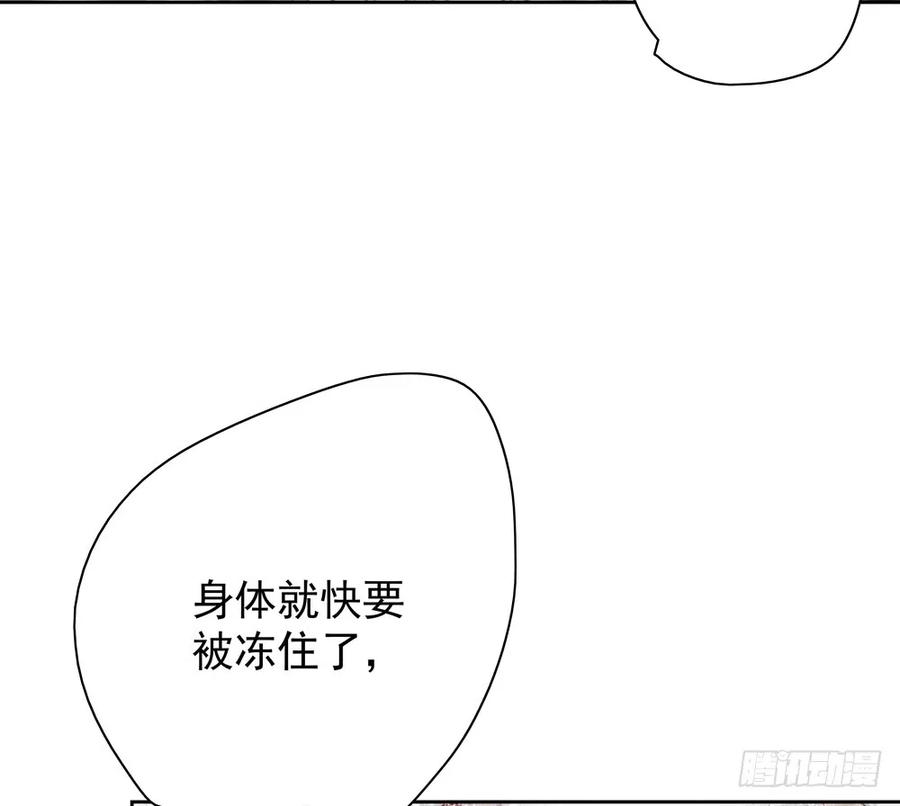 扁佗神助攻沈道长66