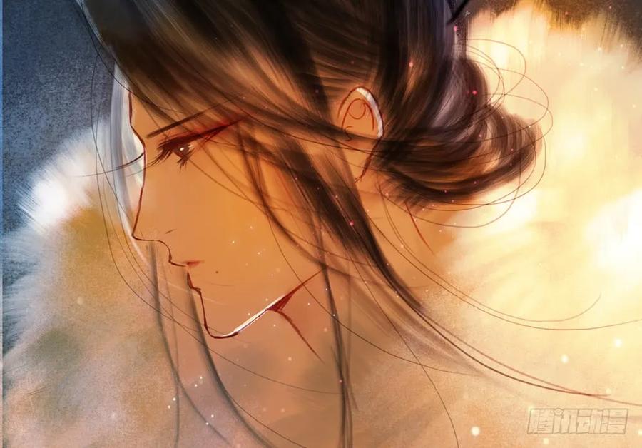 齐冥的秘密使命30