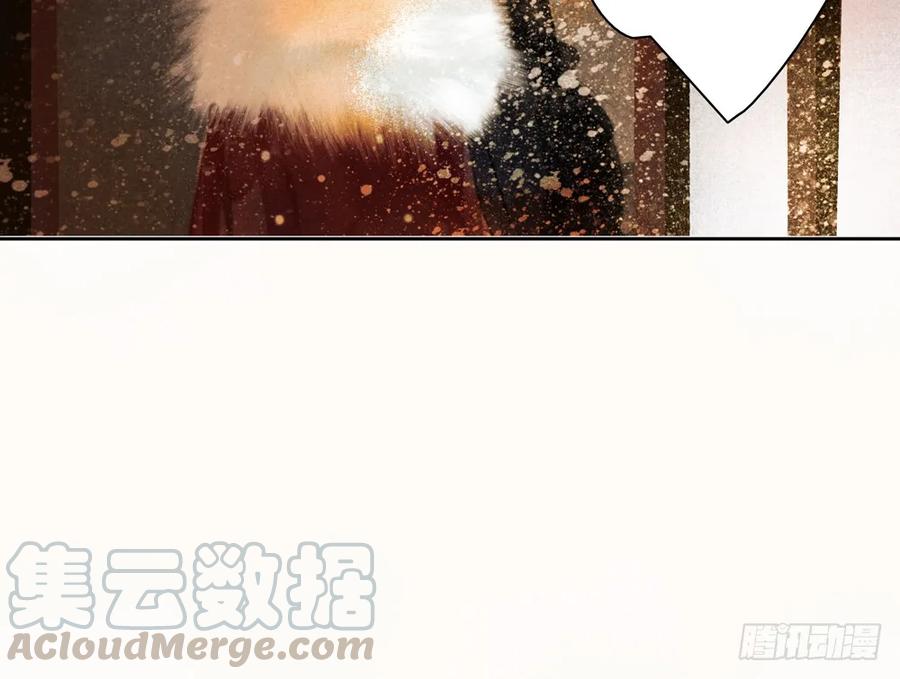 齐冥的秘密使命44