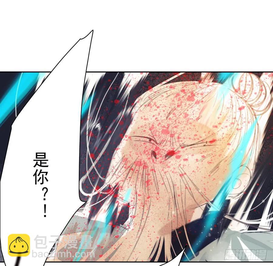 沈孤对决沈望25