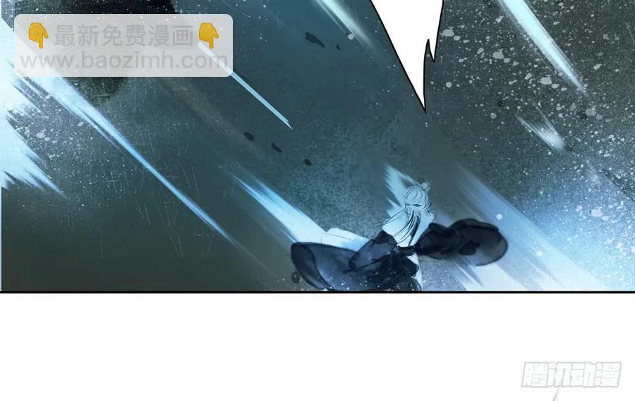 沈孤对决沈望37