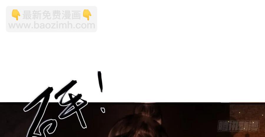 沈孤对决沈望5