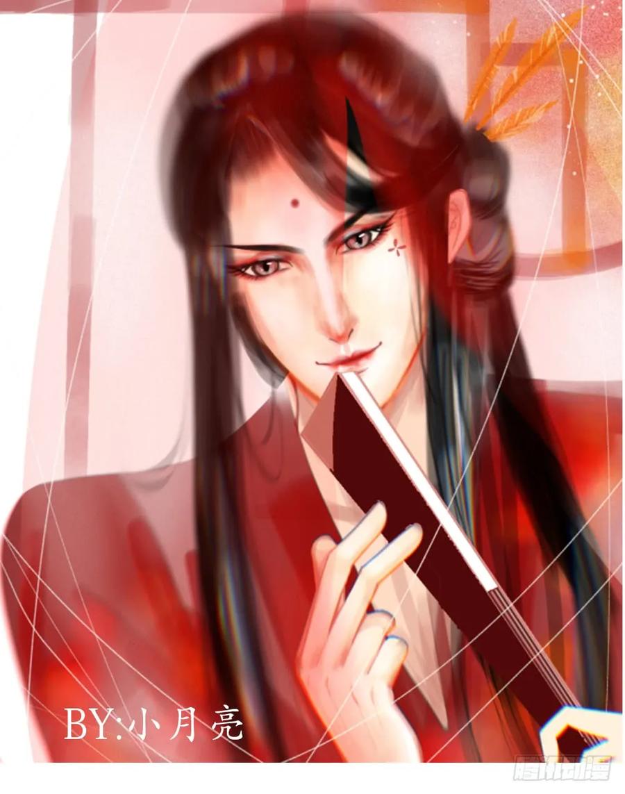 沈孤对决沈望93