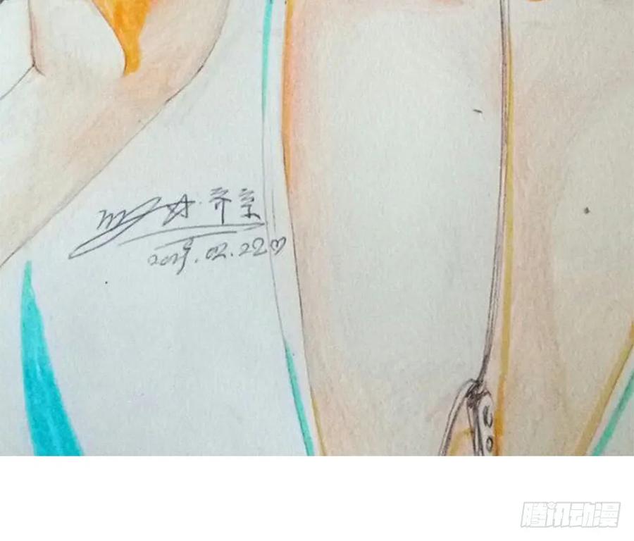 沈孤对决沈望95