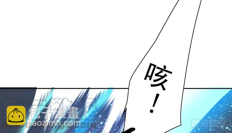久别重逢胜新婚12