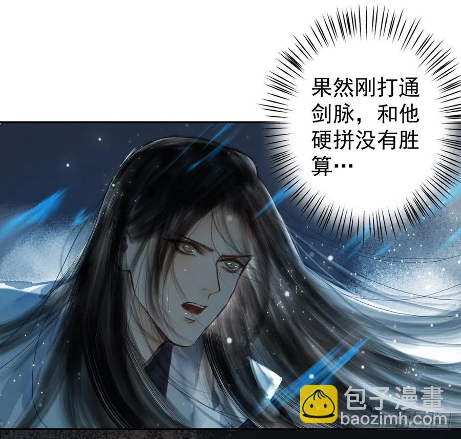 久别重逢胜新婚17