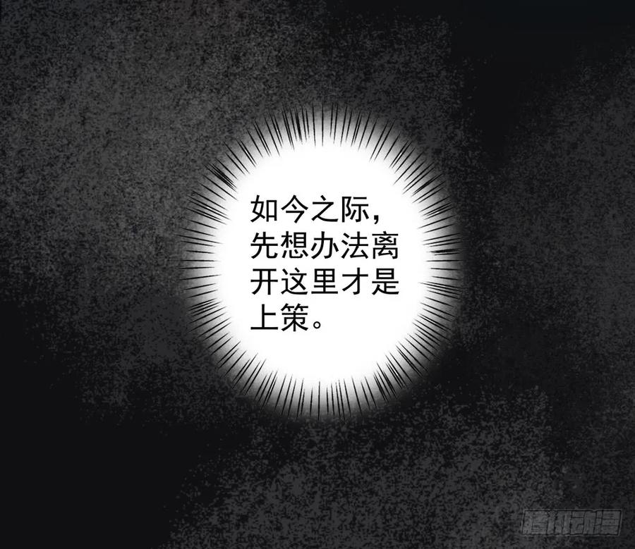 久别重逢胜新婚18