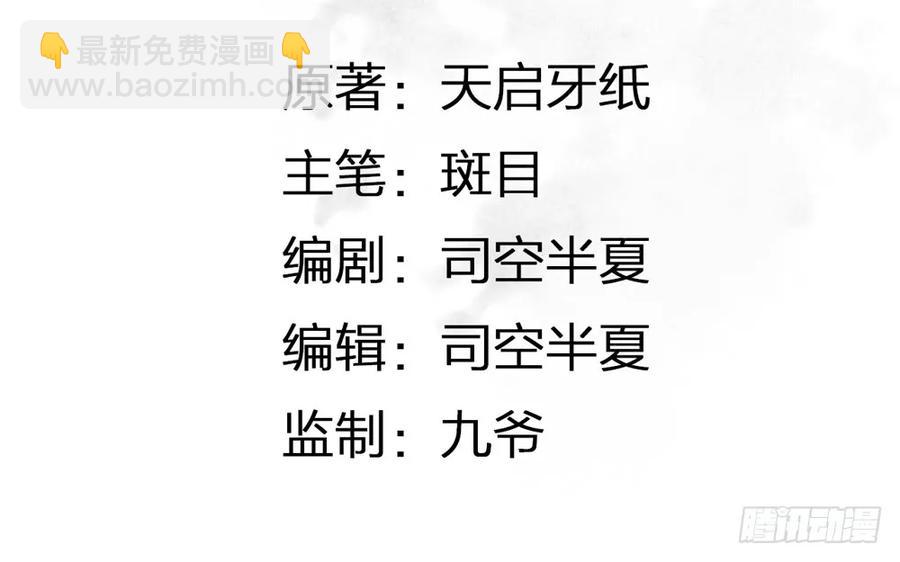 久别重逢胜新婚2