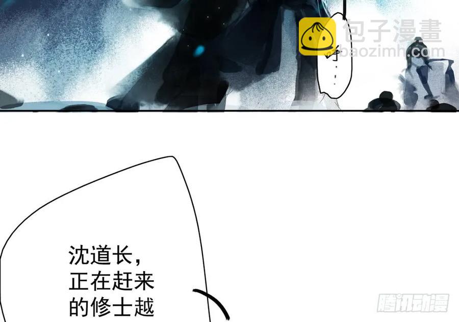 久别重逢胜新婚21