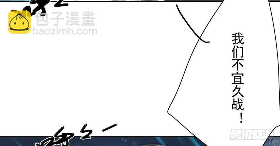 久别重逢胜新婚23