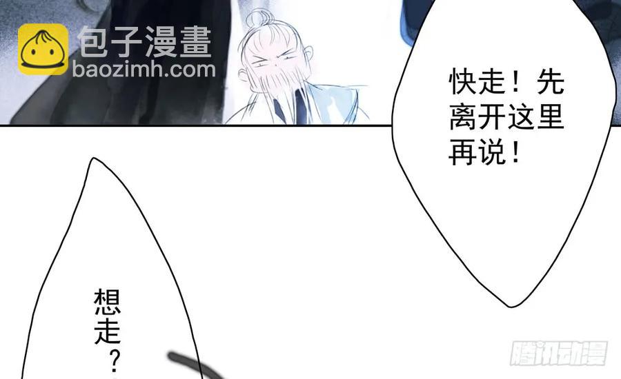久别重逢胜新婚26