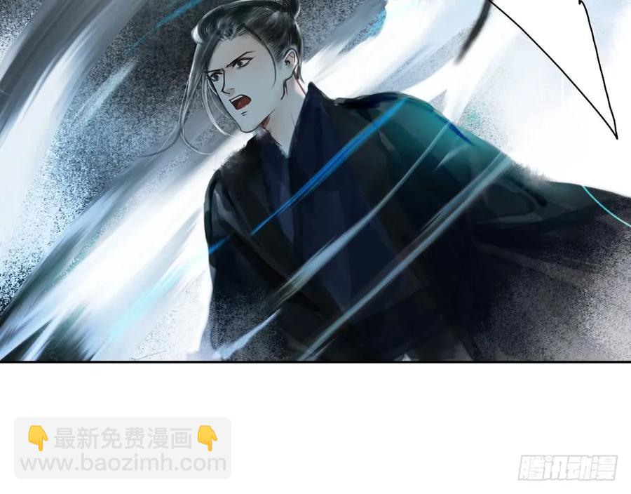 久别重逢胜新婚29