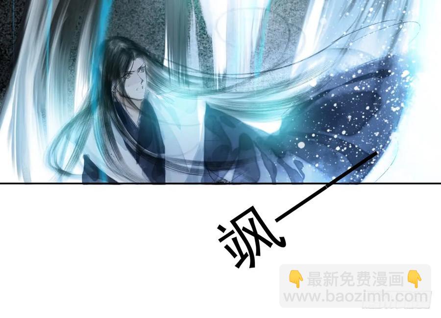 久别重逢胜新婚31
