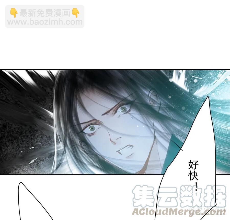 久别重逢胜新婚32
