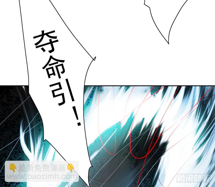 久别重逢胜新婚33