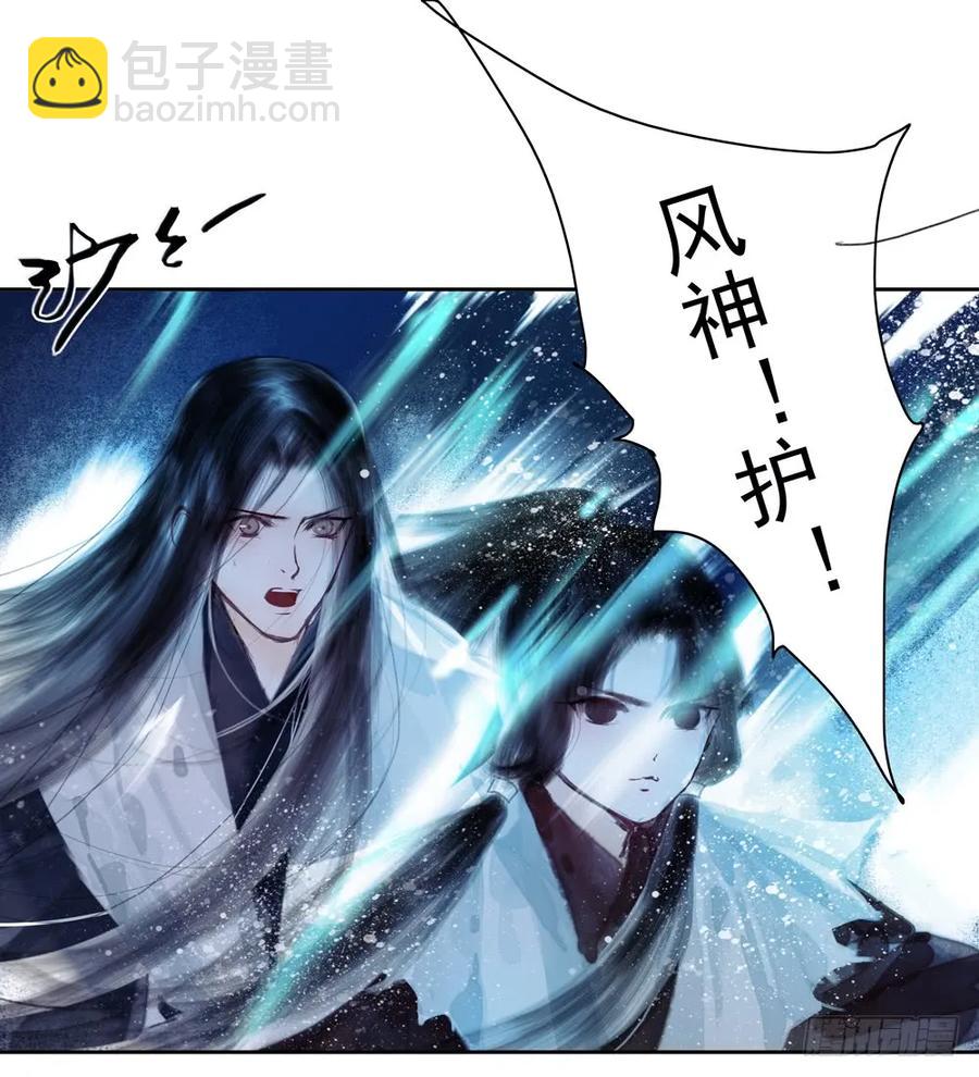 久别重逢胜新婚35
