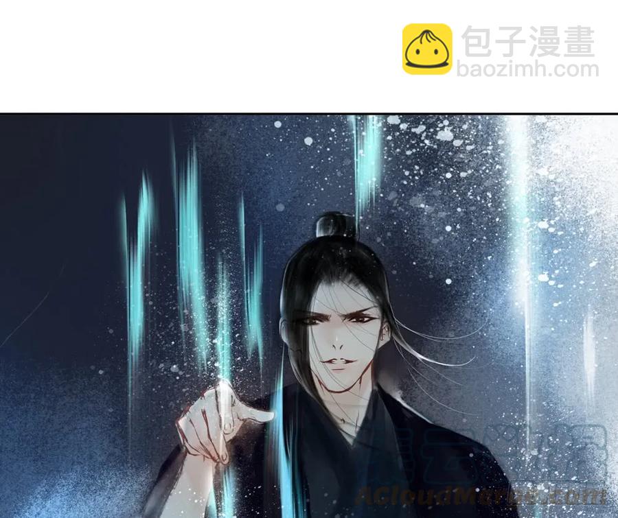 久别重逢胜新婚4