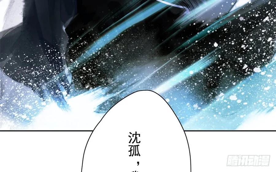 久别重逢胜新婚41