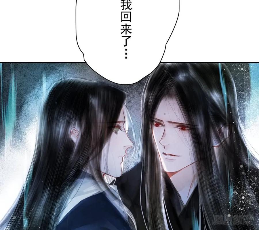 久别重逢胜新婚42